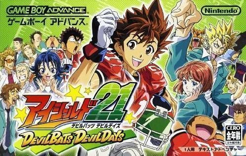 Rom juego Eyeshield 21 - Devilbats Devildays